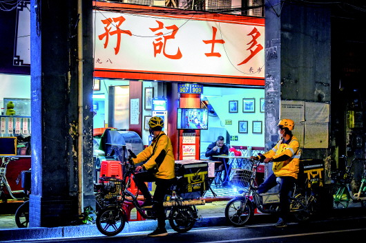 餐饮业与外卖平台：唇齿相依抱团取暖 