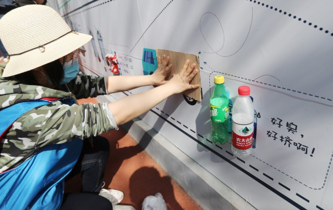 北京版&ldquo;你是什么垃圾&rdquo;五一来袭 这20个必考点请背熟 