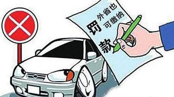 5月新规来了！微信微博聊天记录可作证据 