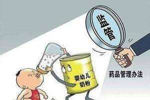 &ldquo;大头娃娃&rdquo;再敲儿童食品安全警钟 