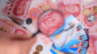 【财经翻译官】听说，今天股民过节？ 