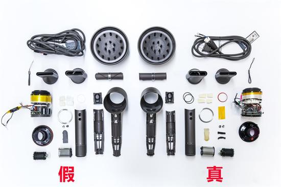 真假戴森吹风机拆解 这样的假货&ldquo;给钱&rdquo;都不敢用
