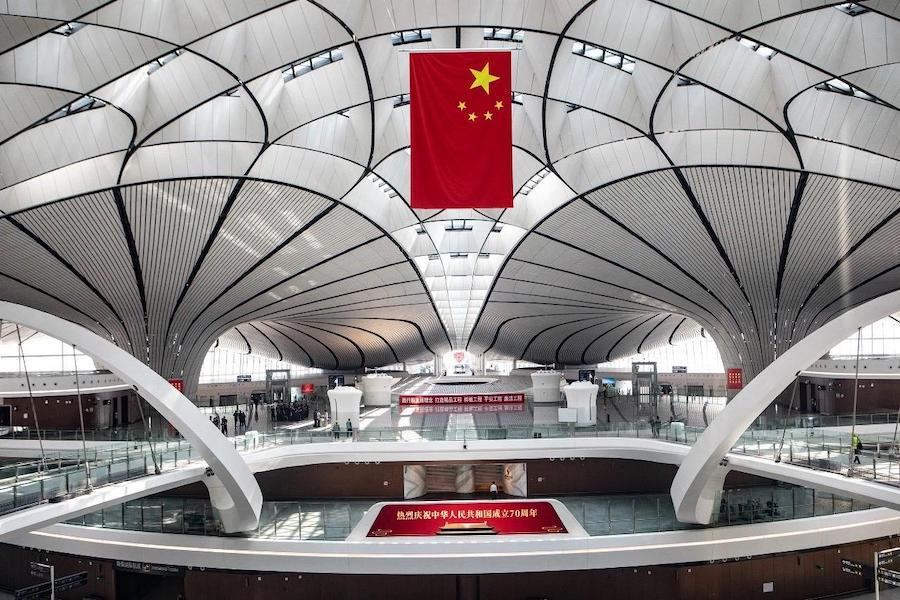 大兴机场启动&ldquo;One ID&rdquo;试点服务产品计划