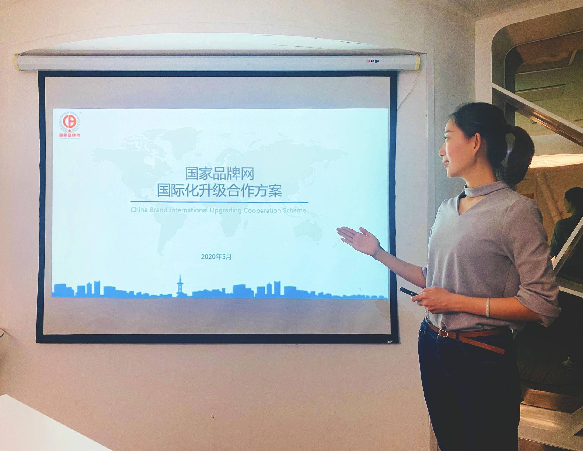 百万年薪聘高管菁英汇聚国家品牌网