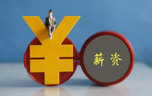 兼职赚“外快”，没那么简单 