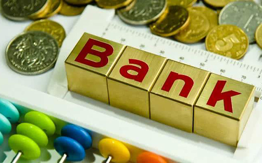 商业银行小微企业金融服务监管评价办法出台 