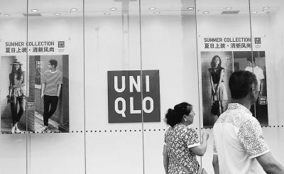 快时尚品牌逆势加码中国市场