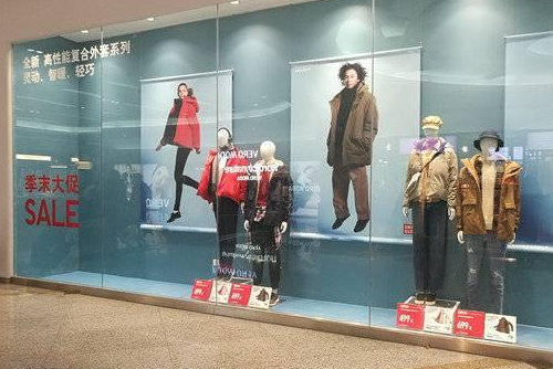 快时尚VS新锐品牌 谁能得到Z世代的心