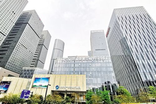 财政部印发中央金融企业名录管理暂行规定