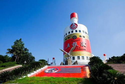 维持原判！五粮液申请七粮液商标被驳