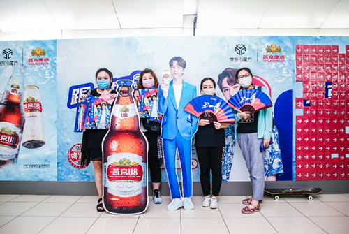 燕京啤酒玩转&ldquo;地铁包站&rdquo;创意营销