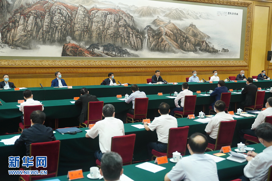 习近平：激发市场主体活力弘扬企业家精神 推动企业发挥更大作用实现更大发展  国家品牌网