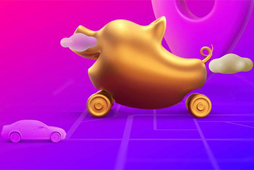 滴滴独立品牌「花小猪」4城上线
