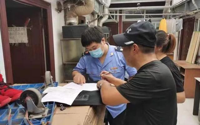 涉嫌强迫交易罪 北京四方兄弟搬家公司21人被刑拘