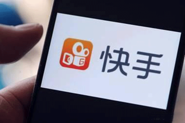 快手短视频带货已成为线上电商新战场