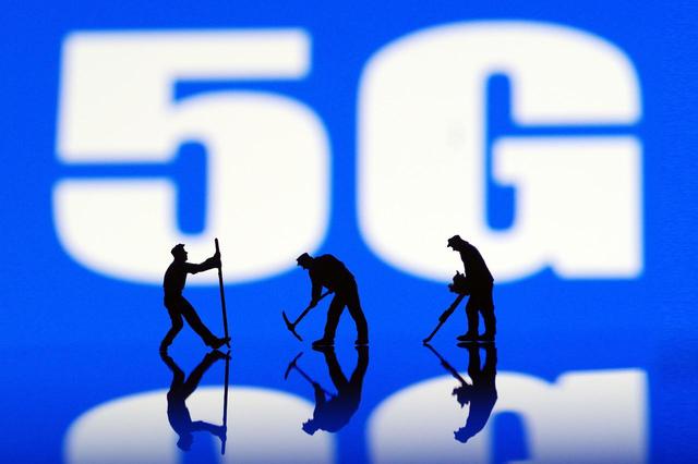 腾讯首次公布5G布局