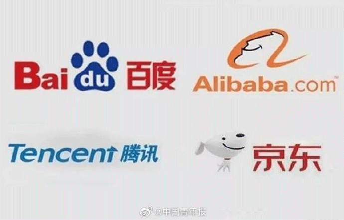 这个商标仅4个字！