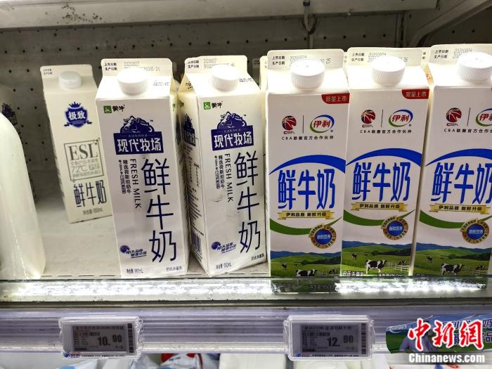 疯狂！鲜奶价格战，一升只要五块钱，敢放心买吗？