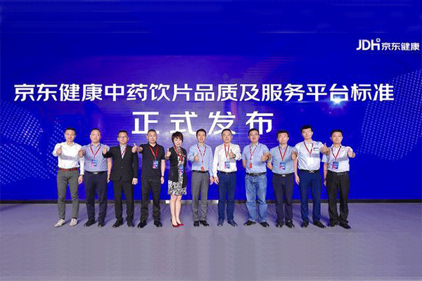 京东健康与同仁堂健康达成战略合作