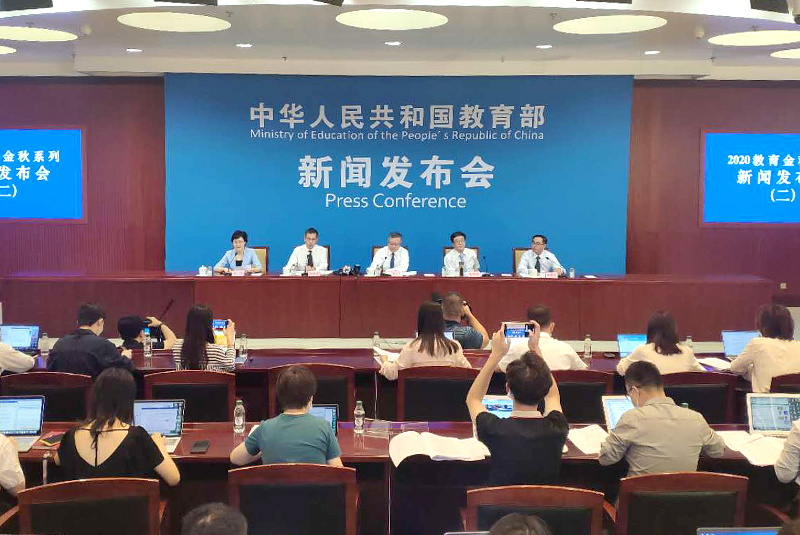 钟南山，张伯礼当选全国教书育人楷模
