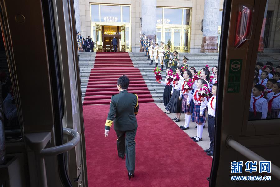 全国抗击新冠肺炎疫情表彰大会在京隆重举行 国家品牌网