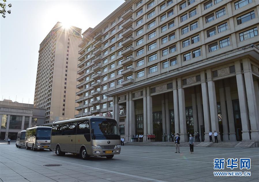 全国抗击新冠肺炎疫情表彰大会在京隆重举行 国家品牌网