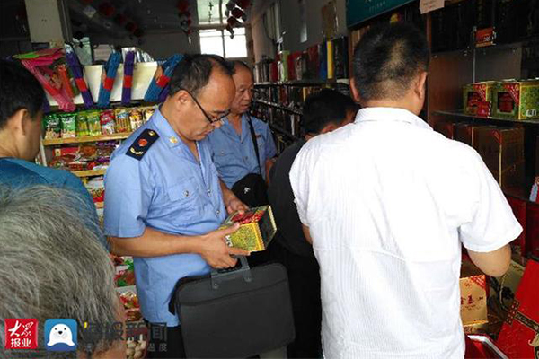 泰安知识产权违法行为