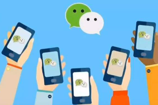 &ldquo;微信儿童版&rdquo;可以有 但要确保干净无害