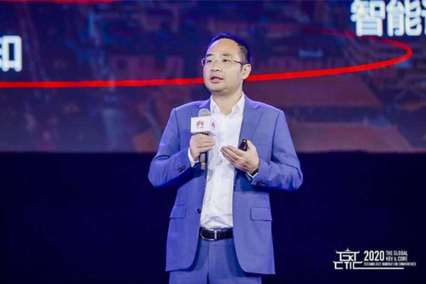 从应用创新走向基础创新并重