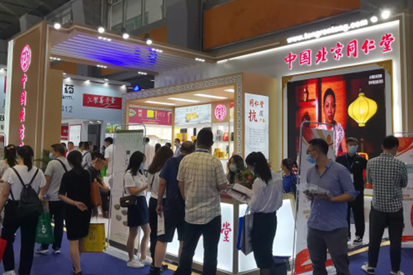 传统品牌创新 中药参展吸睛