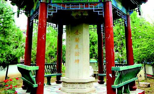结成“亲戚”不红脸，“社亲”文化传千年 
