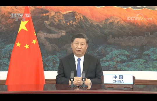 习近平在联合国大会纪念北京世界妇女大会25周年高级别会议上发表重要讲话