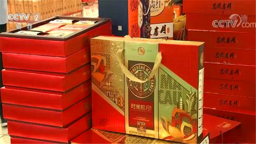 中秋已过月饼去哪了？记者走访多家全国连锁超市调查真相 国家品牌网