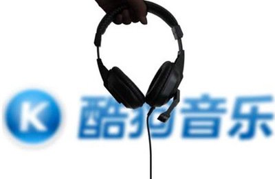 酷狗做强音乐主播创业平台