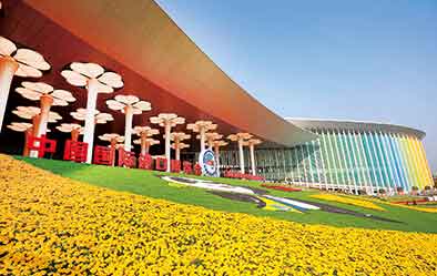 共赴东方之约 共迎复苏之机