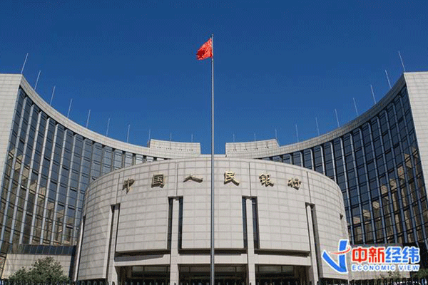 易纲：保持币值稳定，坚决不搞“大水漫灌”