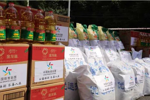 中国体育彩票为节日添彩