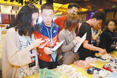 这双会&ldquo;飞跃&rdquo;的鞋,让&ldquo;老字号&rdquo;变&ldquo;新国潮&rdquo;