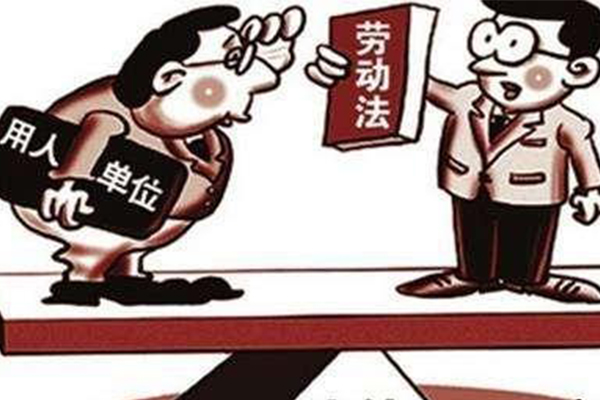 &ldquo;薅员工羊毛&rdquo;的现象屡见不鲜