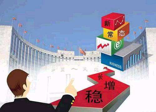  多数据转正再添暖意 经济企稳信号更强