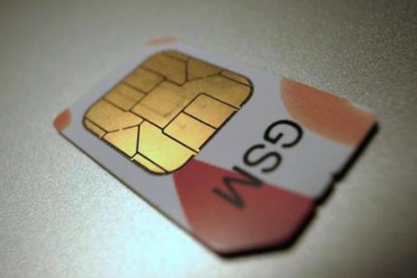 工信部提醒：用户及时设置 SIM 卡密码
