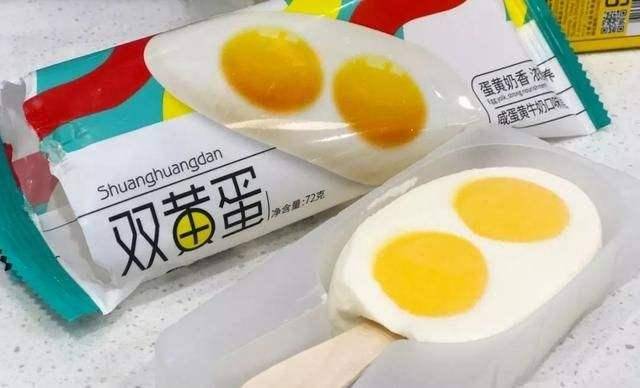 北京：抽检不合格！网红奥雪“双黄蛋”雪糕再登黑榜