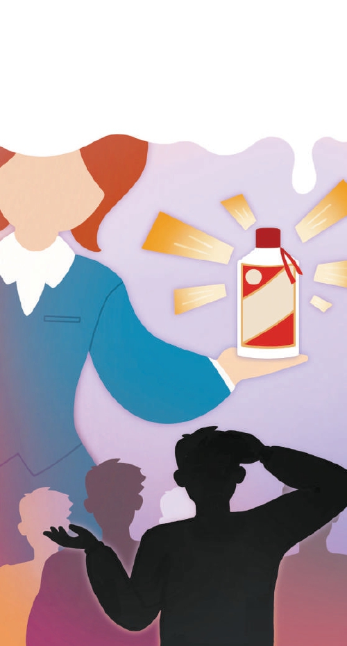 一瓶飞天茅台没有，她却敢说批量售卖