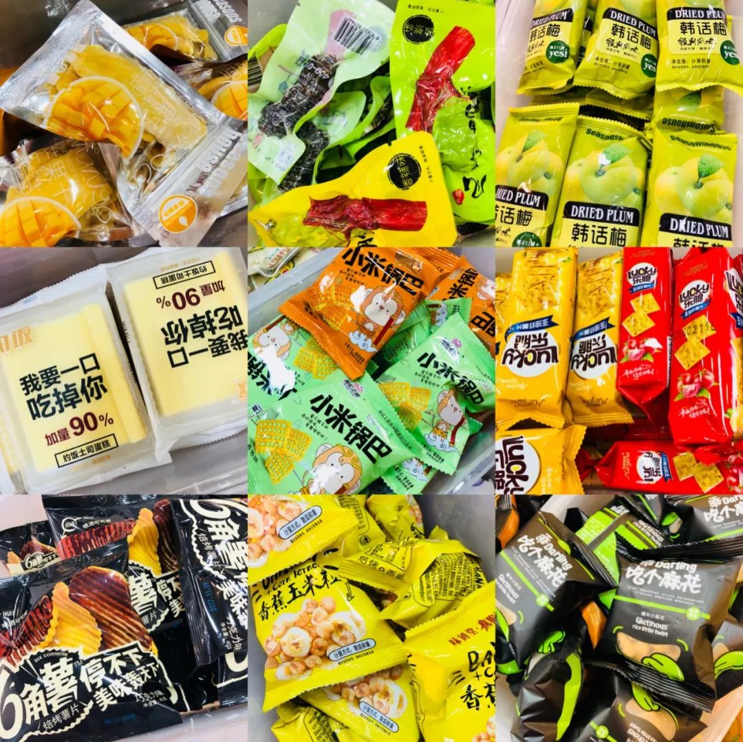 网红食品为何频亮安全“红灯”？