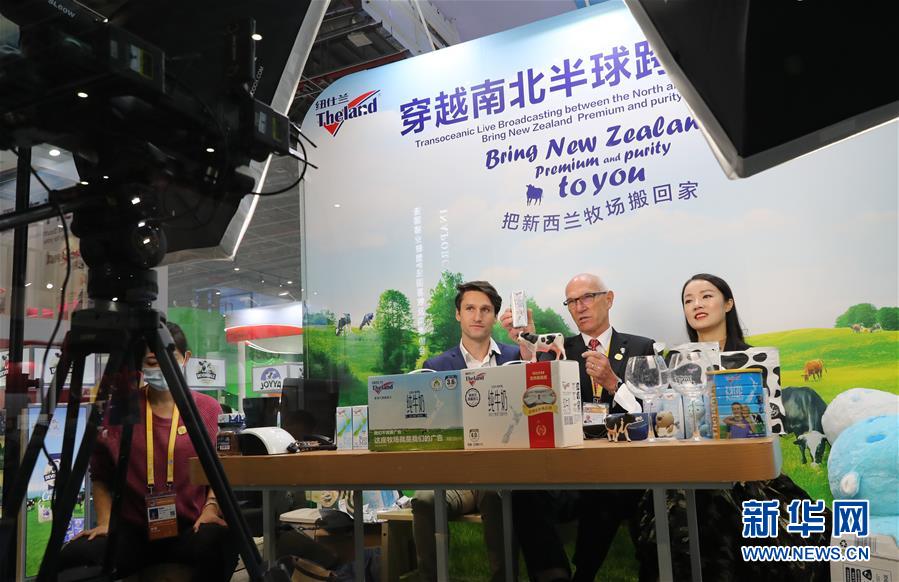 一诺千金创未来——第三届中国国际进口博览会观察 国家品牌网