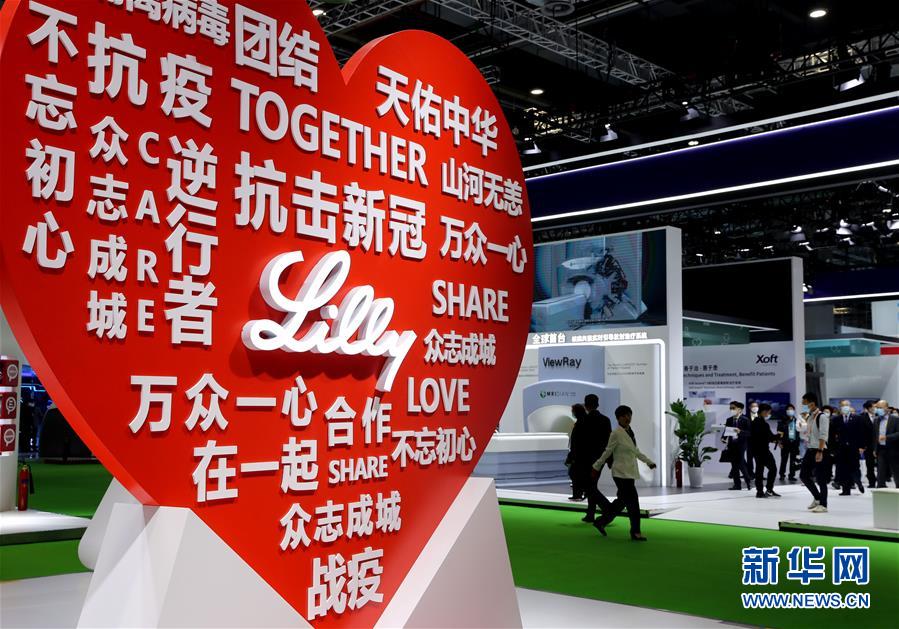 一诺千金创未来——第三届中国国际进口博览会观察 国家品牌网