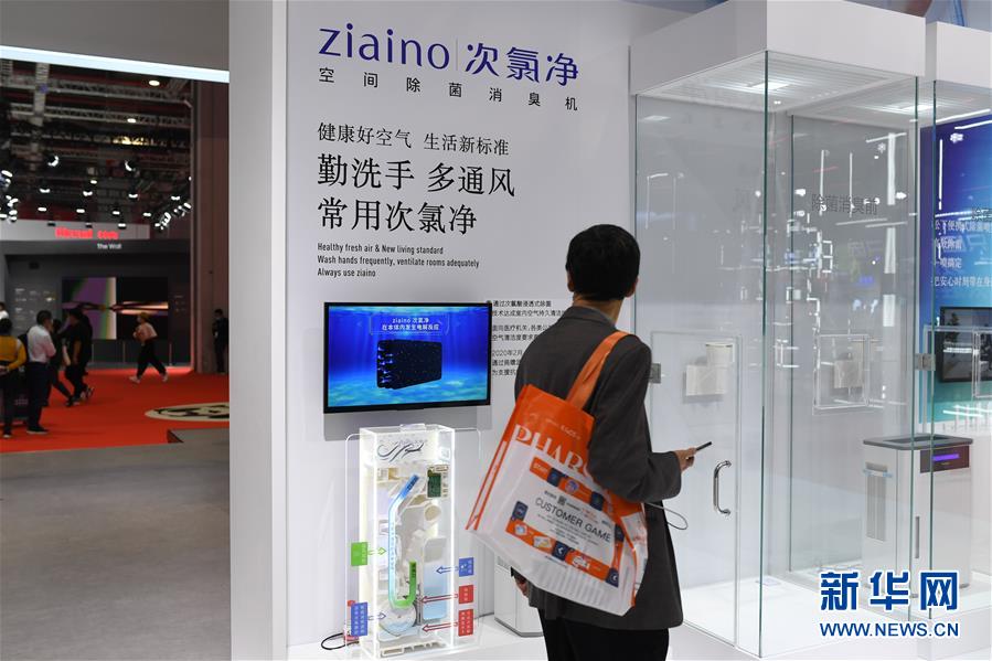 一诺千金创未来——第三届中国国际进口博览会观察 国家品牌网