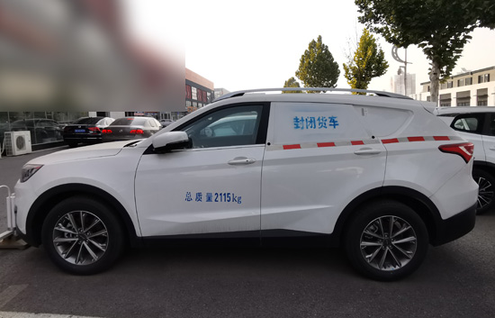 钻空子的“货改客”车型淡出市场
