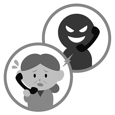 投资盲目追求高收益 小心养老钱“打水漂”