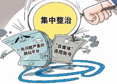再见了,关不完的广告弹窗